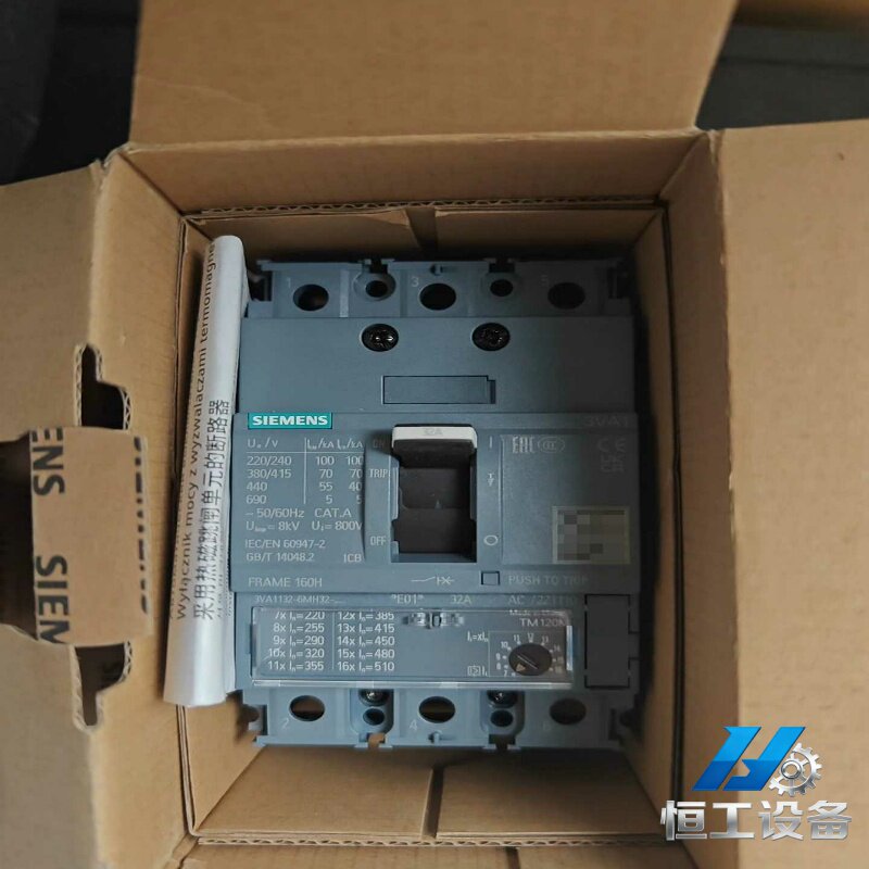 询价西门子断路器3va1132-6mh32-0aa0