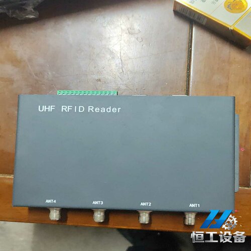 询价UHFRFID超高频读写器BRD-LC04H，4天线接口，