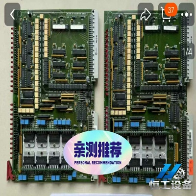 询价住友注塑机NETSTAL控制板DIO