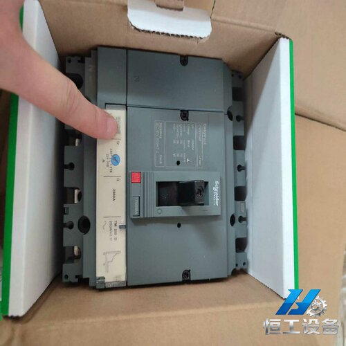 询价施耐德CVS250F塑壳断路器4P250A只有三件了。盒子是