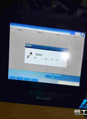 询价监控级机械硬盘ST2000VX000.ST315000341