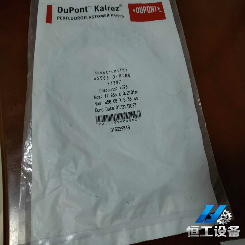 询价杜邦DUPONT全氟醚密封圈，型号AS568K387，全新图片