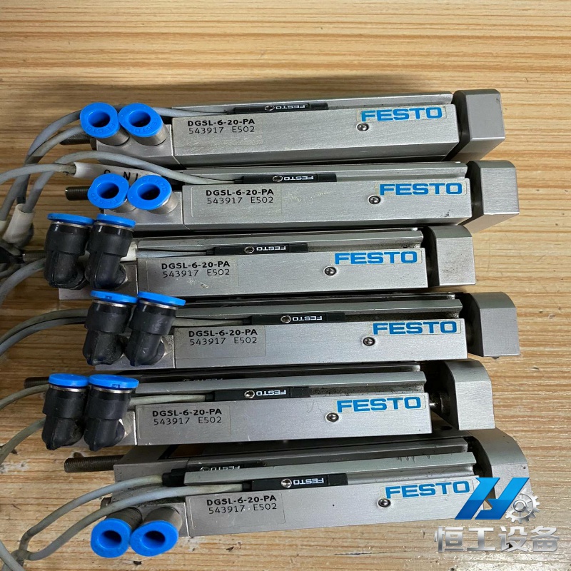 询价费斯托Festo精密滑台DGSL-6-20-P-A5439