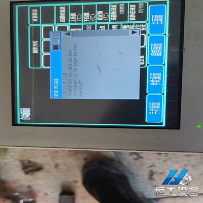 询价GP-4401T普洛菲斯，PFXGP4401TAD包功能正常