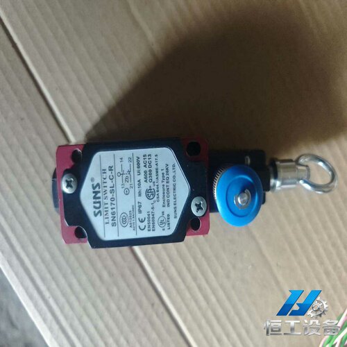 询价SUNS极限开关SN6170-SL-C-R，红色外壳，蓝色按