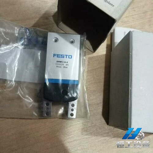 询价全新原装正品DHPS-DHRS-DHWS-6-10-16-2
