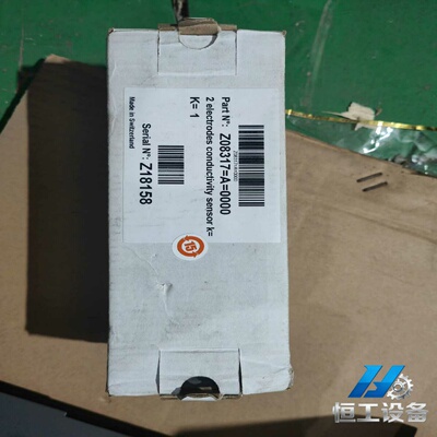 询价哈希电导电极Z08317A0000