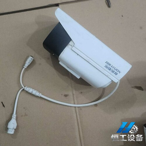 询价海康威视DS-2CD3T46DWD-I38MM