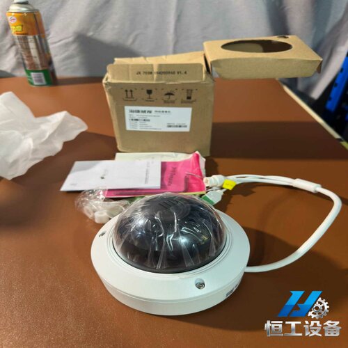 询价海康200万变焦摄像机：2CD272XYZUV-ABCDEF