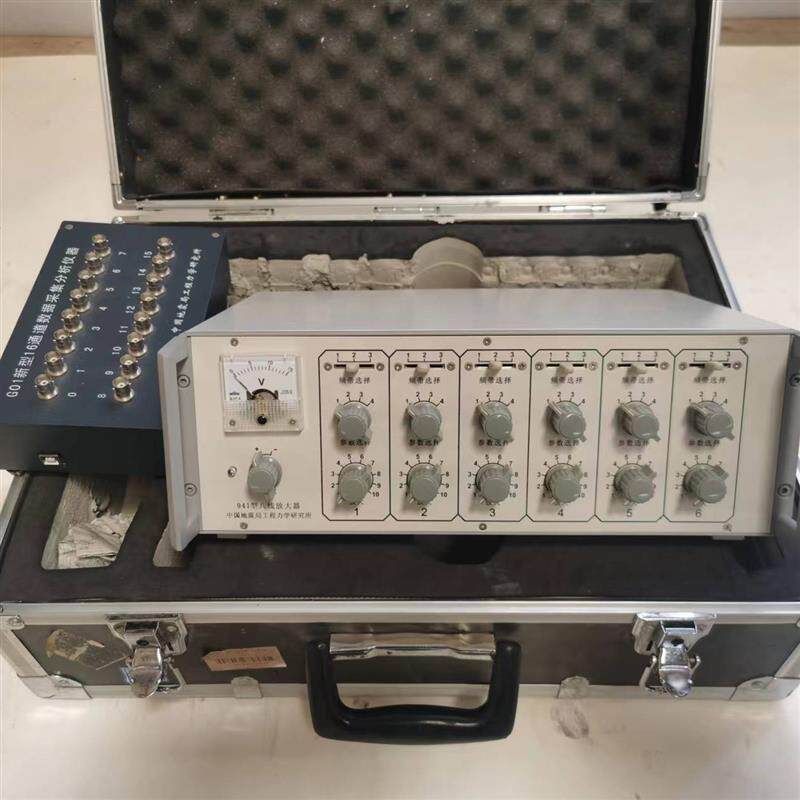 振动采集，震动测量仪器，941型8线放大器。G01数据采集器-议价