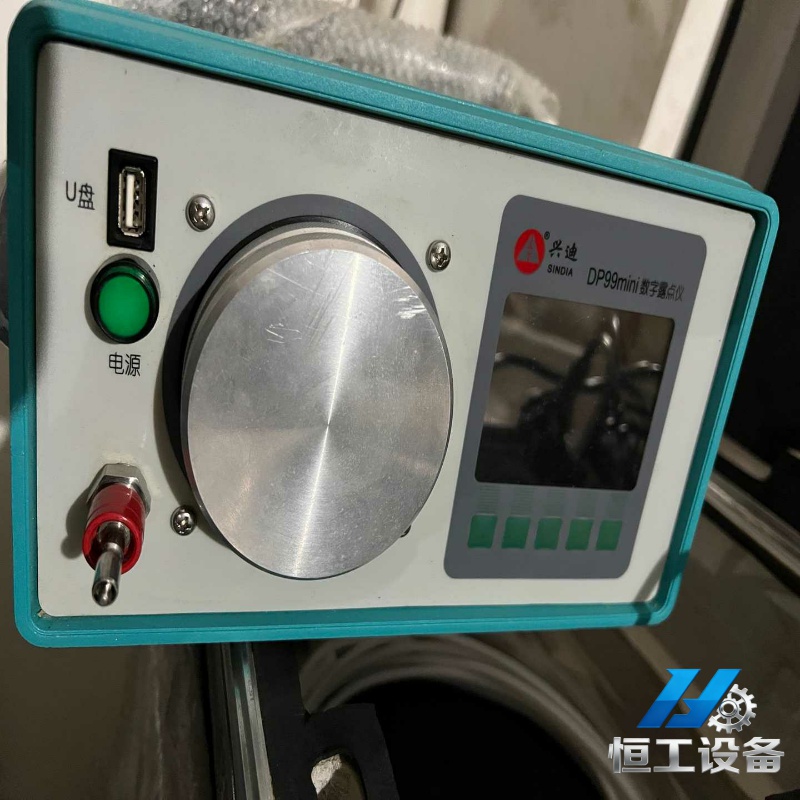 询价~兴迪 DP99mini 数字露点仪