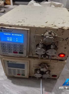 询价TAUTO同田液相色谱检测器，实物如图，通电如图，一起两台1