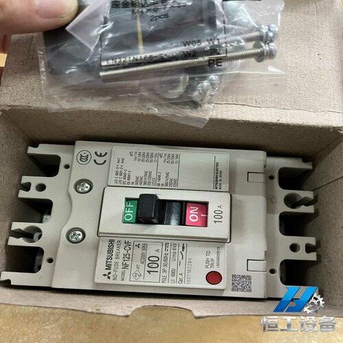 询价全新三菱断路器NF125-CVF，3P100A，AC/DC