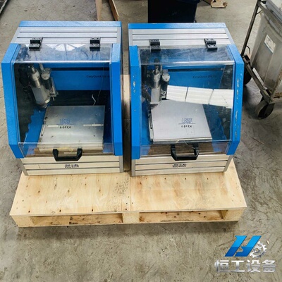 询价~LPKF EasyQuick DM 40电路板雕刻机，蓝色机