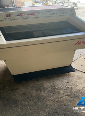 询价~ DATAPATH LIMITED DGC103C CO