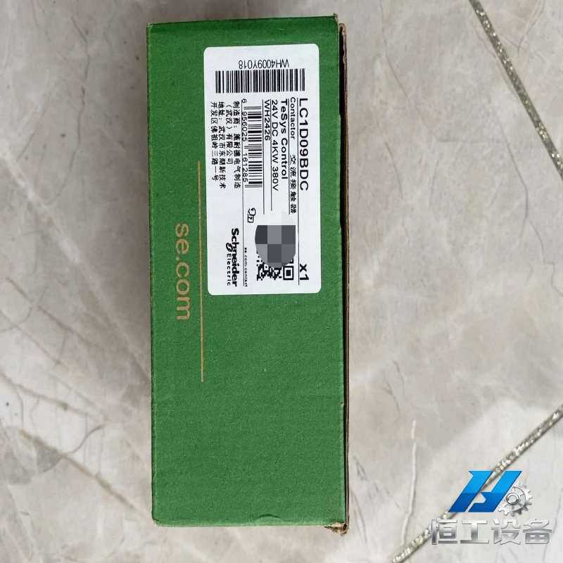 询价LC1D09BDC，施耐德交流接触器，24VDC4KW