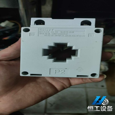 询价正泰电流互感器，型号BH-0.6630IB，50/5A规格