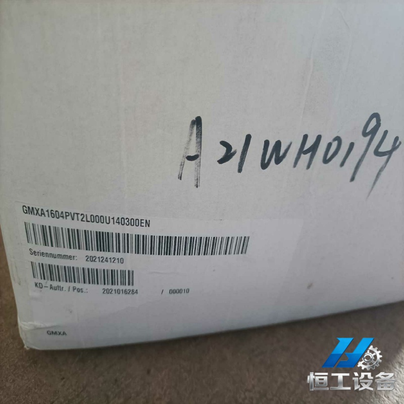 询价普罗名特计量泵GMA1604PVT2L000U1