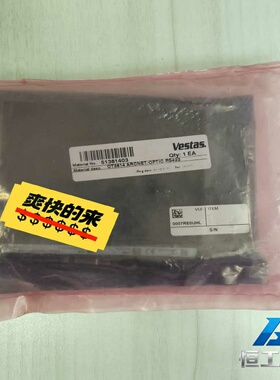 询价全新Vestas维斯塔斯模块CT3614ARCNET/OPT