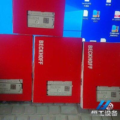 询价倍福模块EL3214全新现货4件