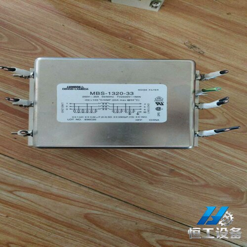 询价~LAMBDA滤波器，型号：MBS-1350-33，