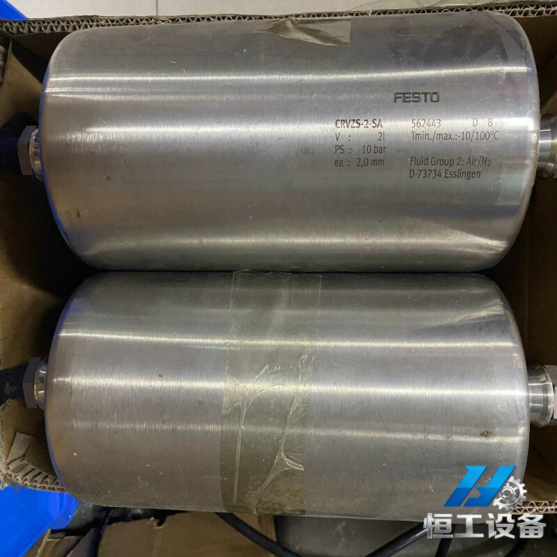 询价费斯托二手储气罐CRVAS-2-Sa六个1500