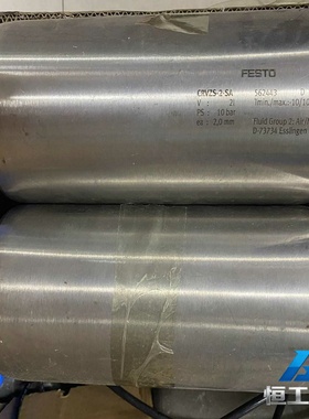 询价费斯托二手储气罐CRVAS-2-Sa六个1500