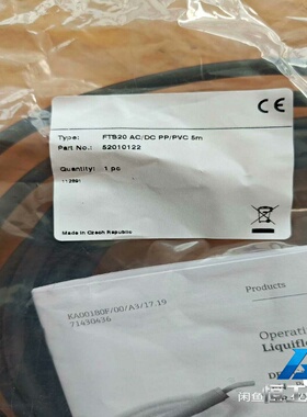 询价EH浮球液位计FTS20AC/DCPP/PVC5