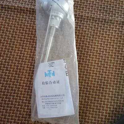 温度传感器，MSTS-03-PT100-1/4-6-185，-议价