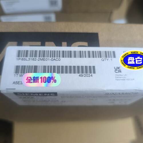 6SL3162-2ME01-0AC0西门子全新原装-议价