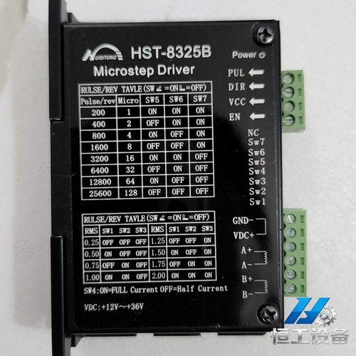 询价HST-8325BSD20DM422C20/28/35