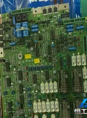询价EMRIA/S自动舵控制系统舵机伺服液压马达控制板RCU1