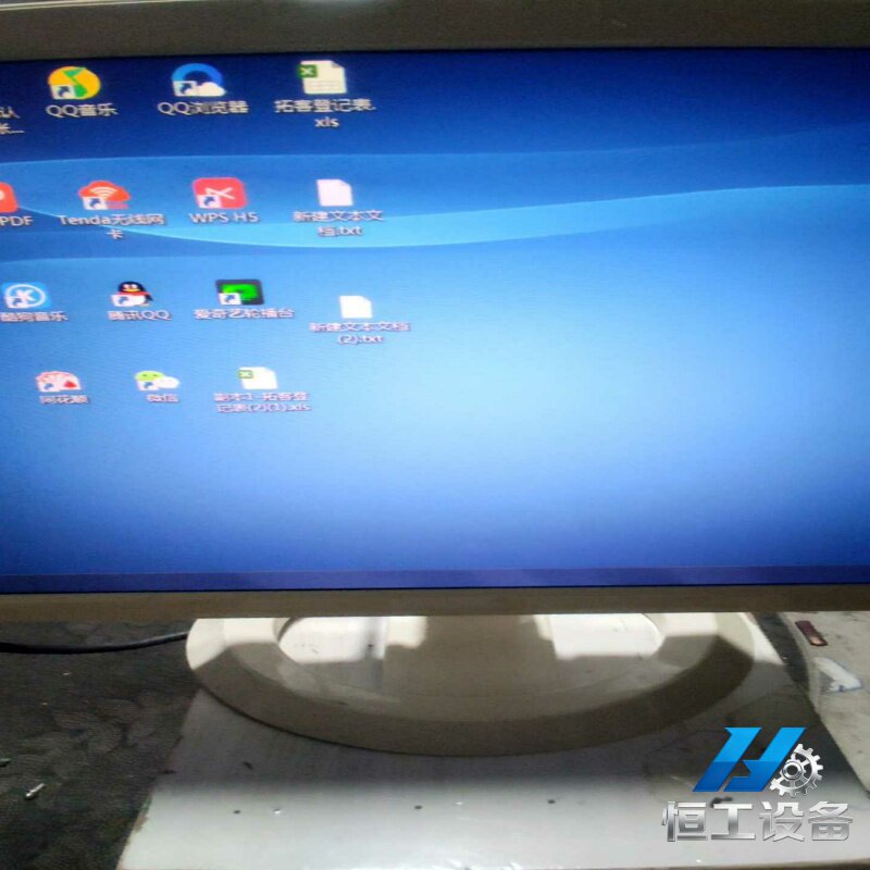 询价AOC冠捷215LM00034显示器21英寸易美逊