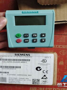 询价西门子G110/G120变频器BOP面板6SL3255-0