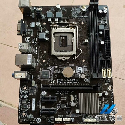 询价技嘉GA-H81M-S1主板，DDR3内存，配有USB3.0