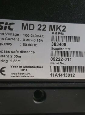 ISIC MD22 MK2.功能完好，成色新！一直在用！-议价