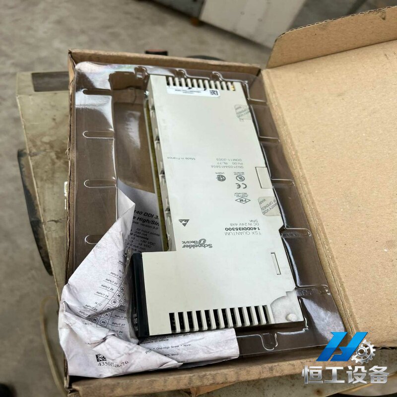 询价施耐德plc模块140.DDI35300，纯新装盒，欢迎选购