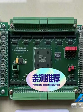 询价DELTATAU泰道48ININPUTS原装60328