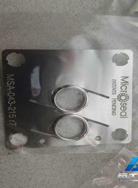 询价全新Microseal密封垫片，型号MSA-043-215