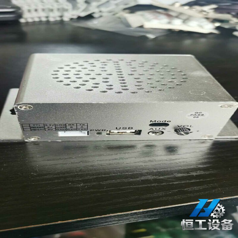 询价语音模块播报器RS232/485串口通讯音频提示声音播放喇叭图片