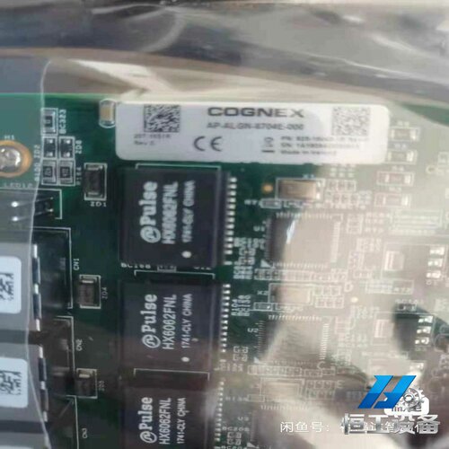 询价全新美国进口康耐视加密软件卡AP-ALGN-8704E-00