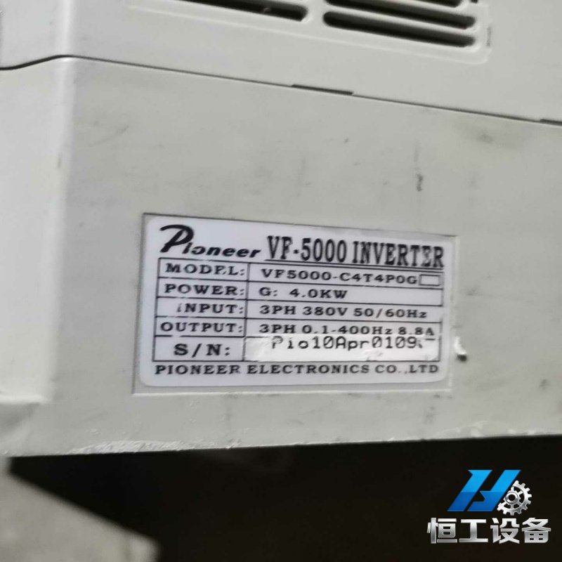 询价艾默生电池巡检仪IPLU-2801BM