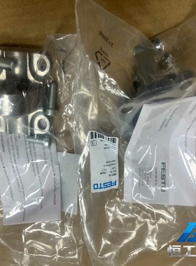 询价174399费斯托双耳环安装件SNCS-50全新正品