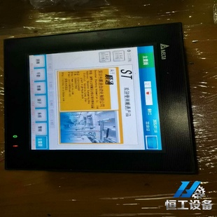 通电如图 询价台达液晶显示触摸屏HMC08 N500S52现货