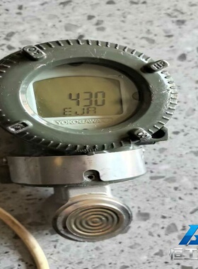 询价横河EJA430E-JHS4J-912EA压力变器，一台包功