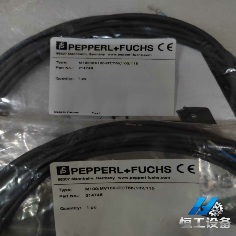 询价倍加福光电传感器M100/MV100-RT/76b/102/