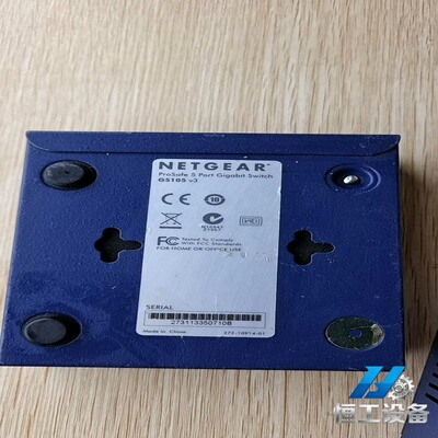 询价Netgear网件GS105迷你5口全千兆交换机办公室家