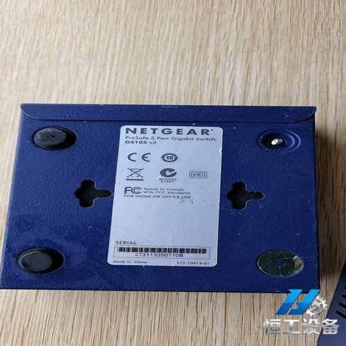 询价Netgear网件GS105迷你5口全千兆交换机办公室家