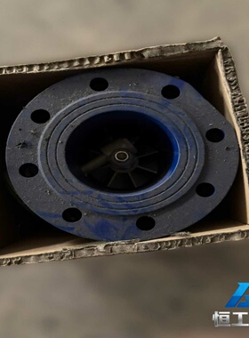 询价宁波水表二厂水平螺翼式水表，型号LXL-100E，蓝色法兰盘