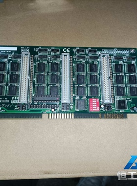 询价KHTC1711工业采集卡，24路，型号SD01037，版本